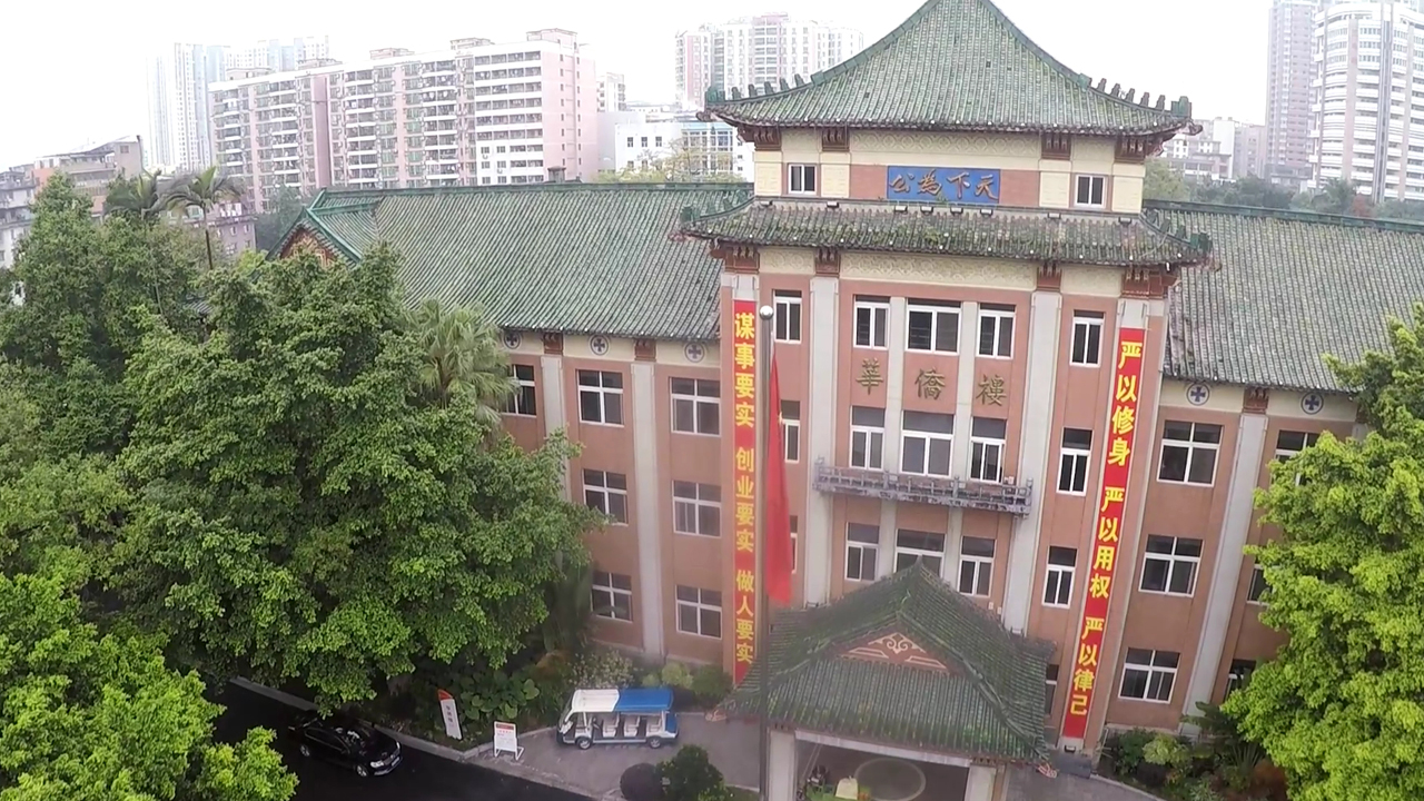 JTT-T60系列   廣州軍區(qū)廣州總醫(yī)院航拍