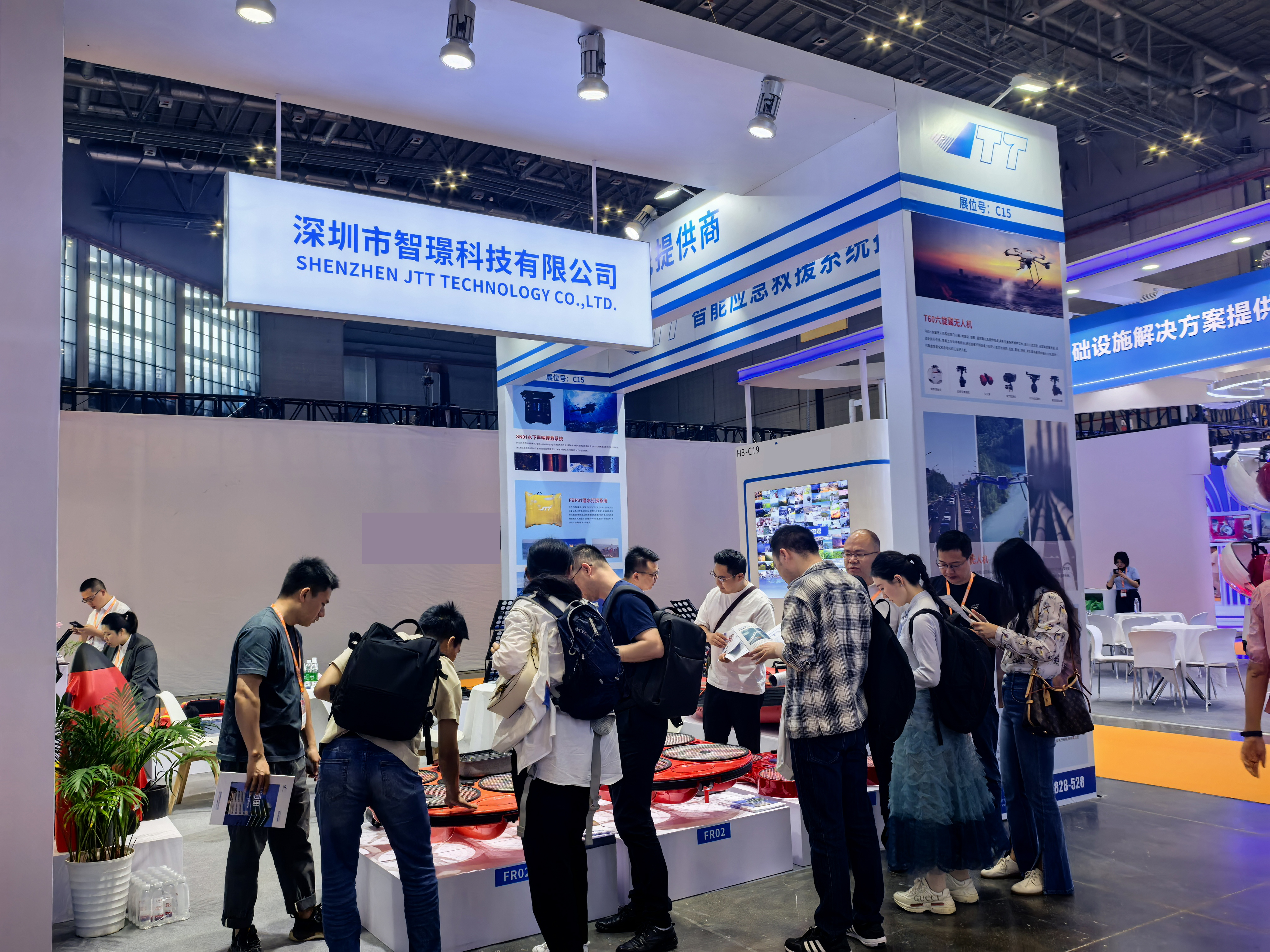 ?智璟科技攜尖端救援裝備亮相長(zhǎng)三角應(yīng)急博覽會(huì)