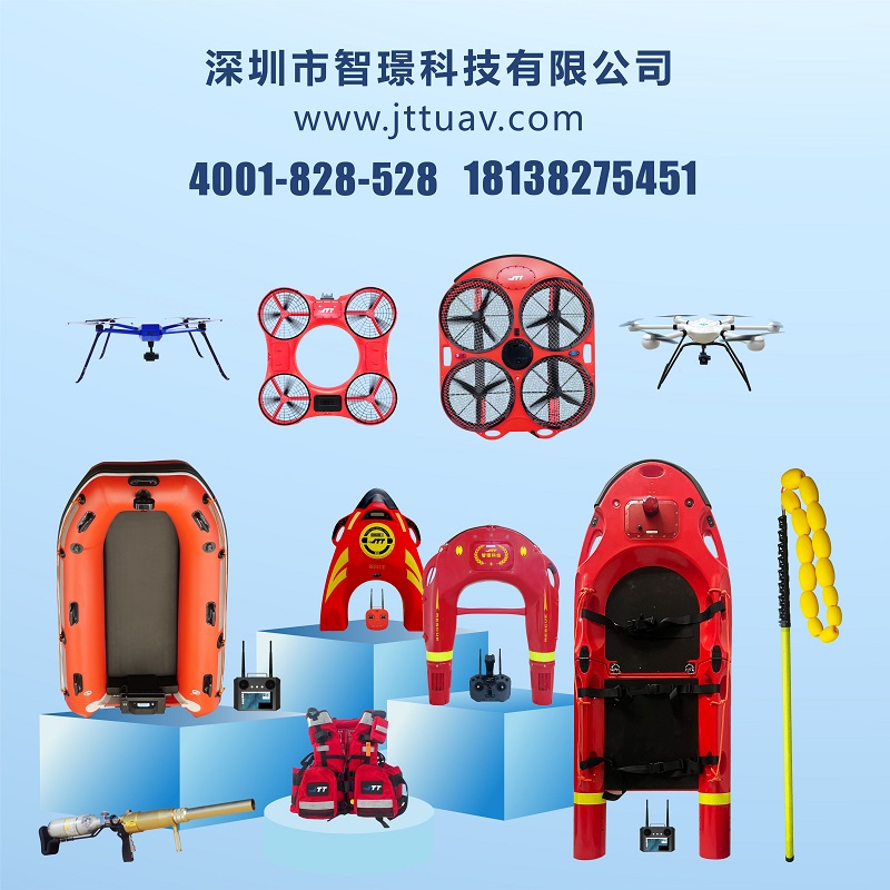 逆勢深耕，智璟科技的長期主義堅(jiān)守